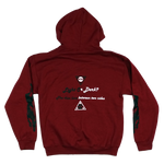 Load image into Gallery viewer, Duality Hoodie
